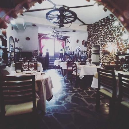 Villa Boutique Vila de Rei Eksteriør billede